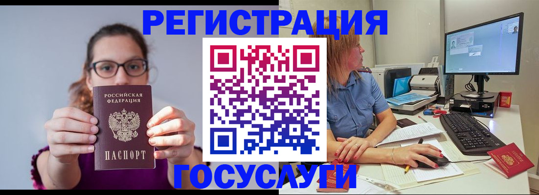 пропишу в квартире в Чаплыгине